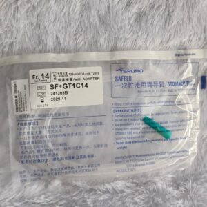 NGT 14fr terumo /Stomach Tube